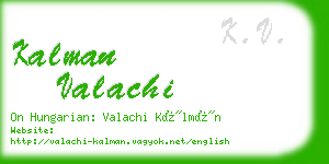 kalman valachi business card
